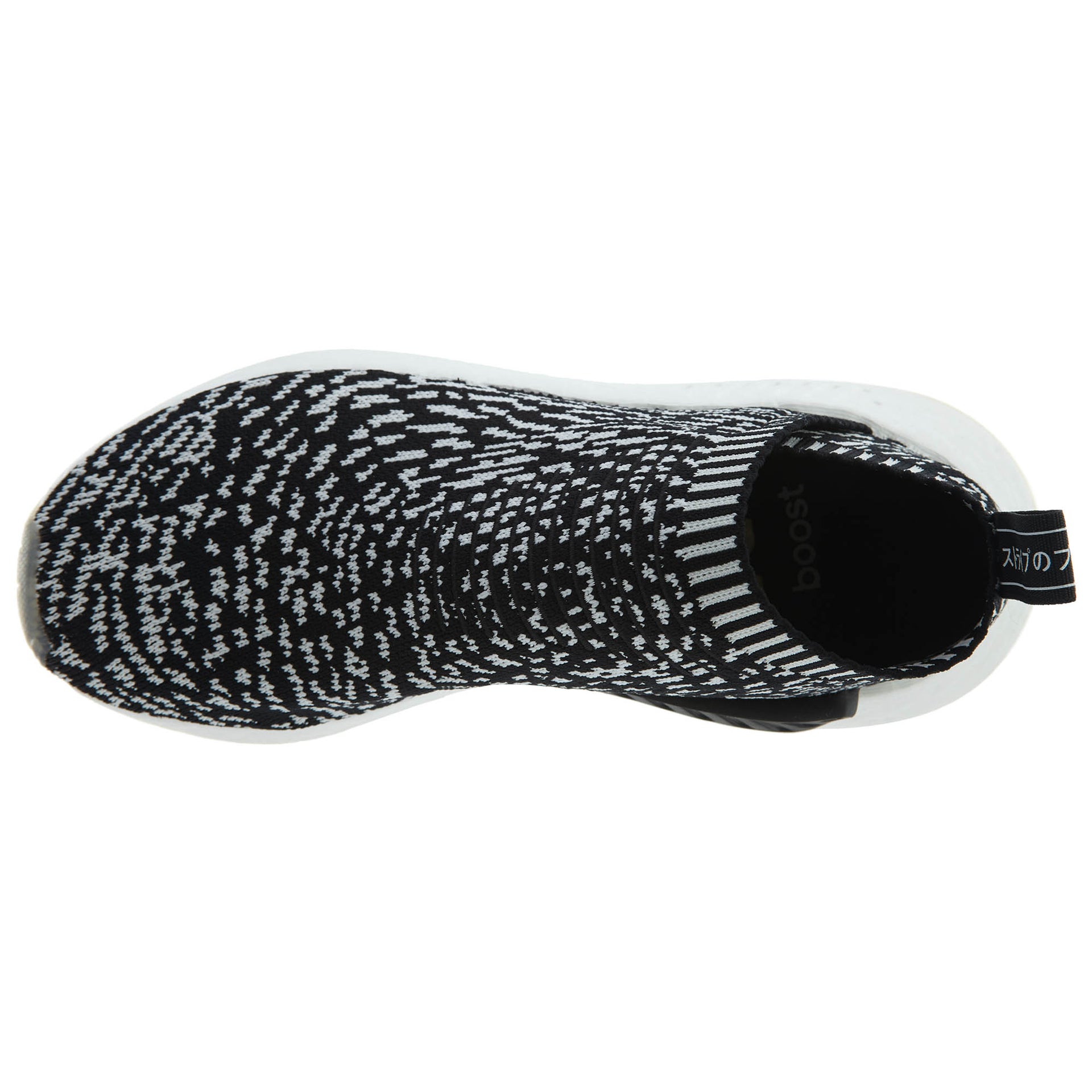 Adidas NMD_cs2 PK  Mens Style :BY3012
