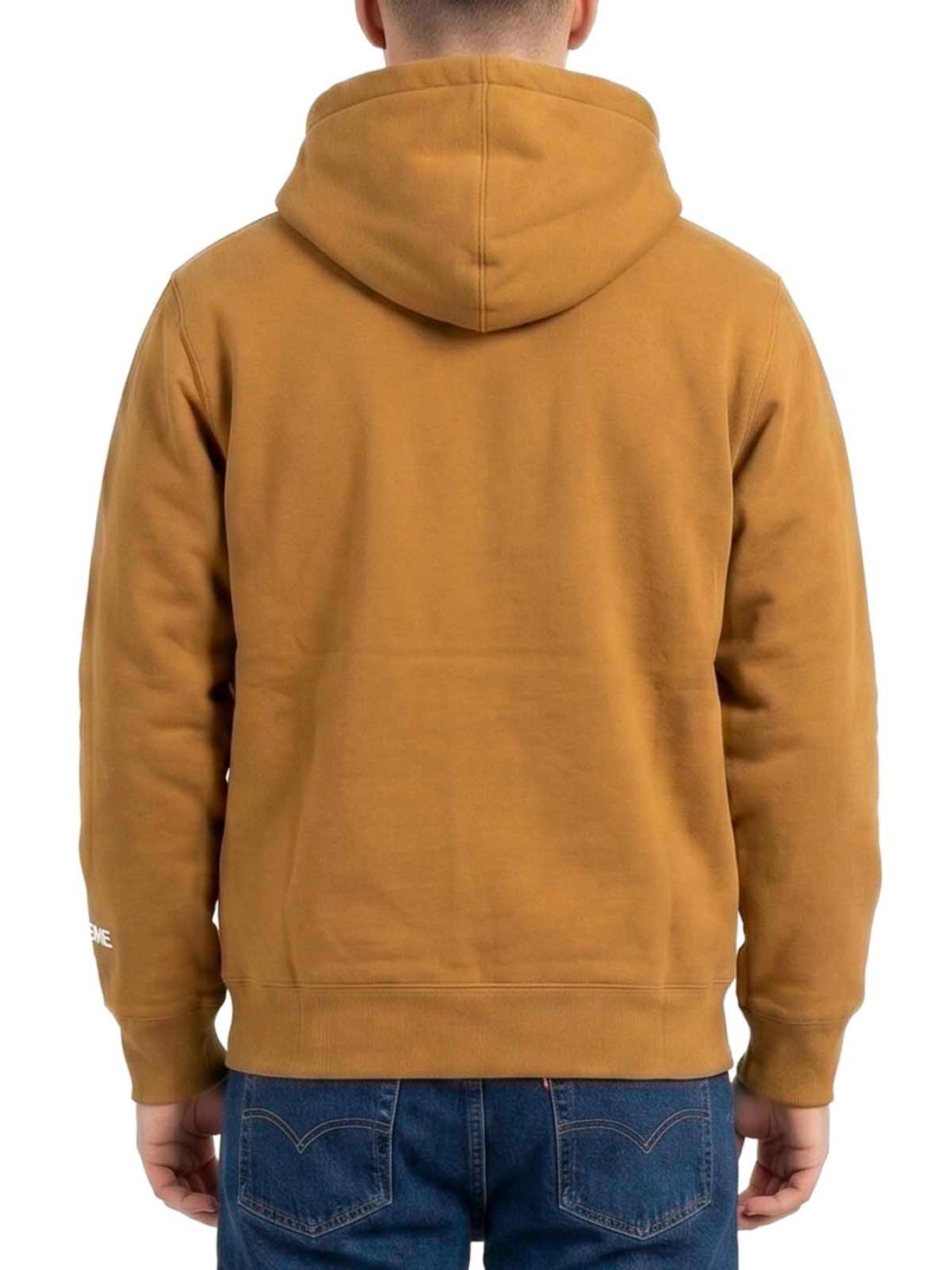 Supreme Small Box Drawcord Zip Up Hooded Sweatshirt Brown